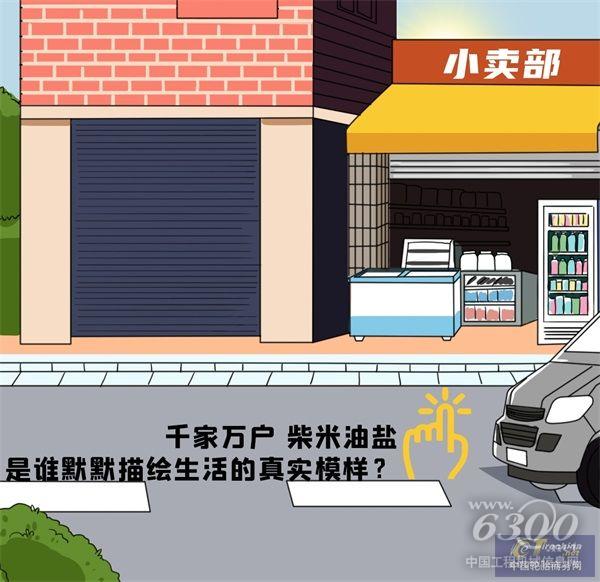你能数出多少条轮胎1？(1)_13.jpg