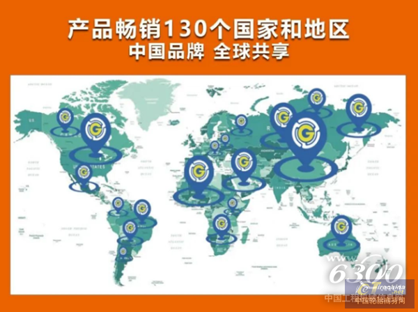 640 (5).png