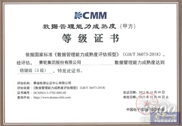 微信图片_20221026084343.png