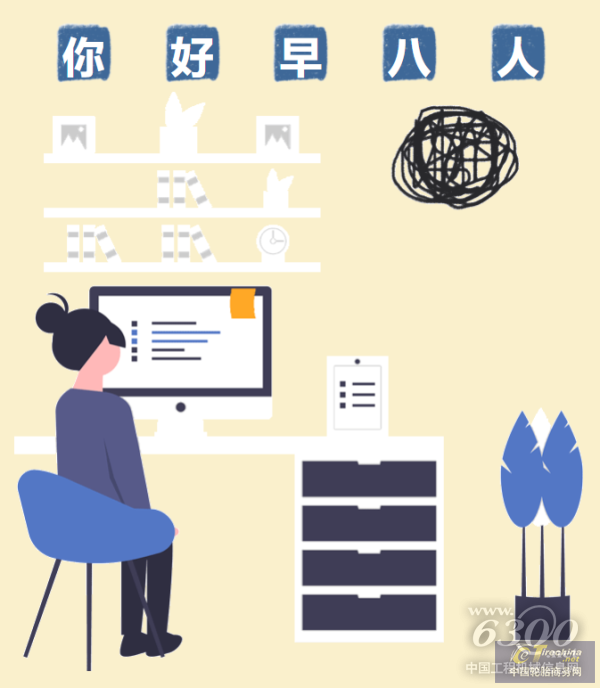 微信截图_20221114093413.png