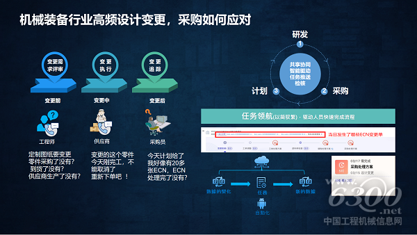 图片 4.png