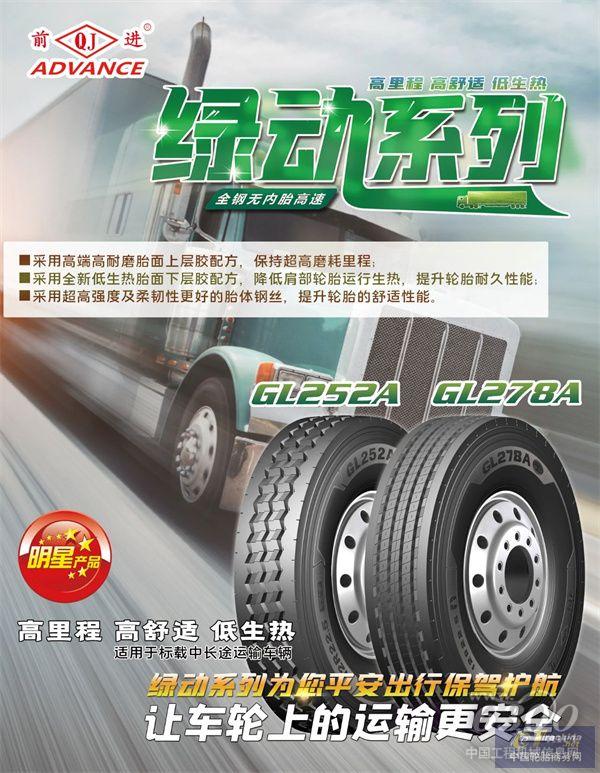 贵州01.jpg
