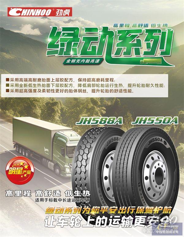 贵州05.jpg