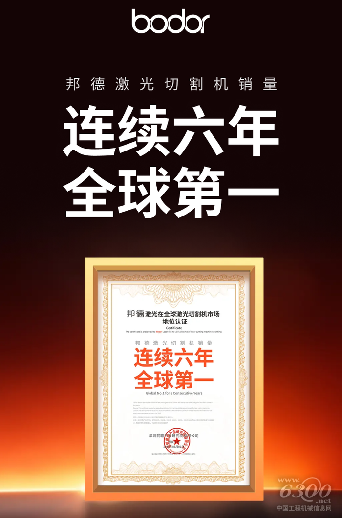 主图.png