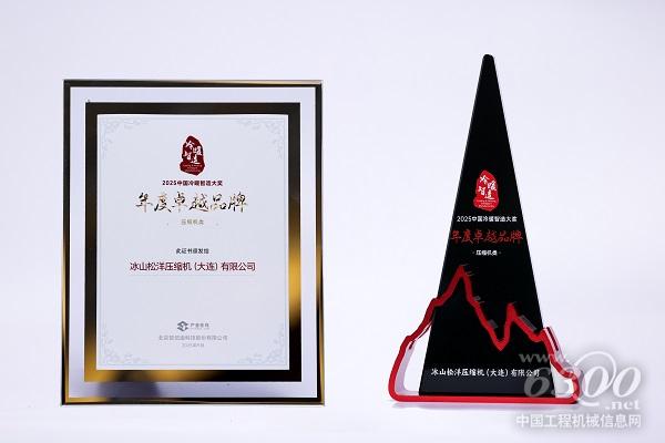 微信图片_20250924104845_142_167.jpg
