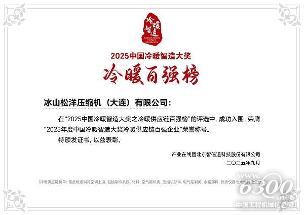 ac8bb027-a144-4d18-b21b-a0bf050c4146.jpg