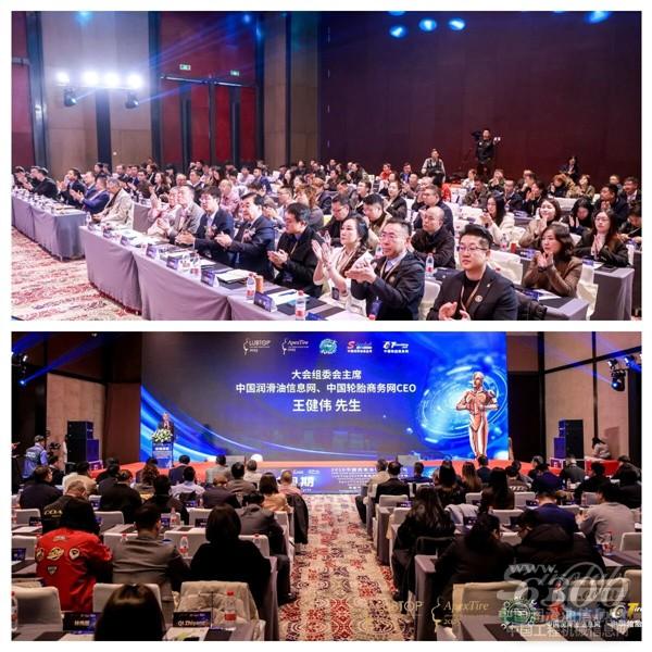 中国润滑油信息网图片