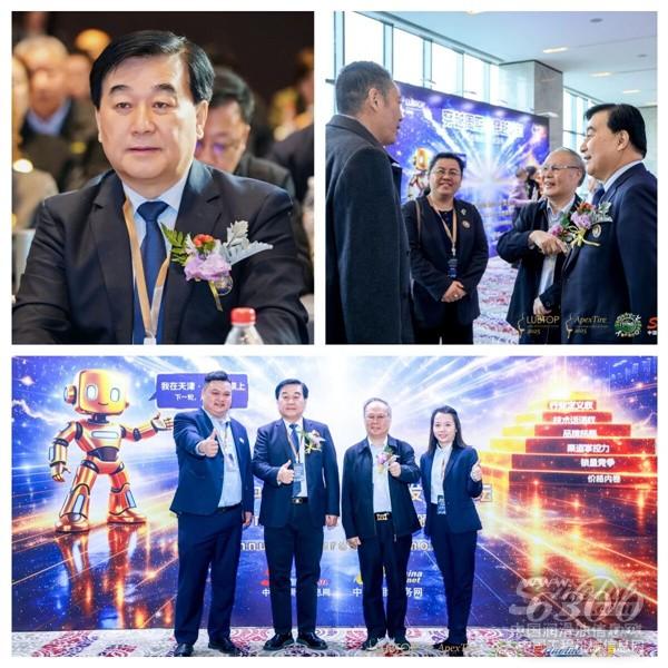 中国润滑油信息网图片