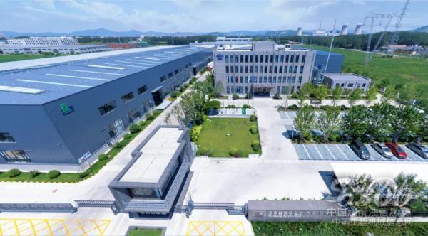 中国润滑油信息网图片