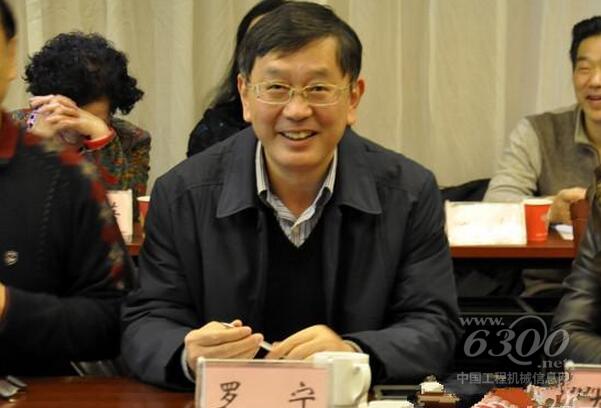 绿地老总黄_黄墙绿地