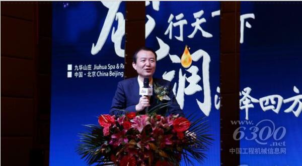 北京宴董事长_北京宴总店图片