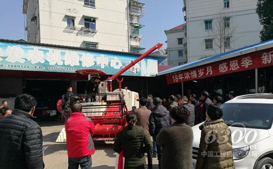 im电竞官方网站雷沃谷神水稻收割机热|单挑王破解方法|销