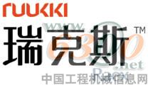 特种钢,罗奇Raex、Optim