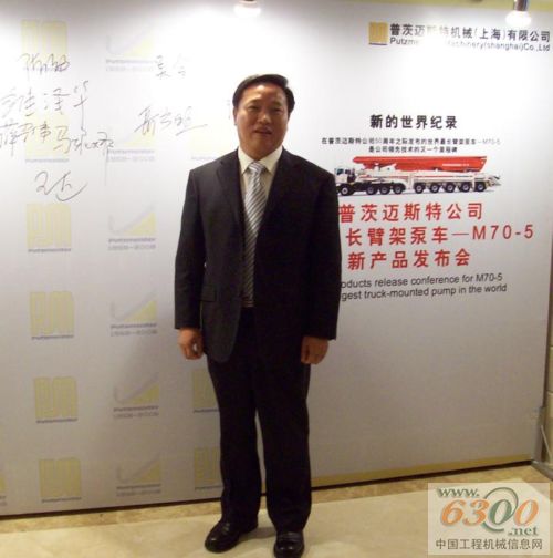 普茨迈斯特中国ceo张金望博士谈企业社会责任