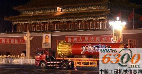 起重机