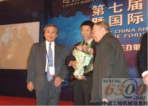 沃尔沃