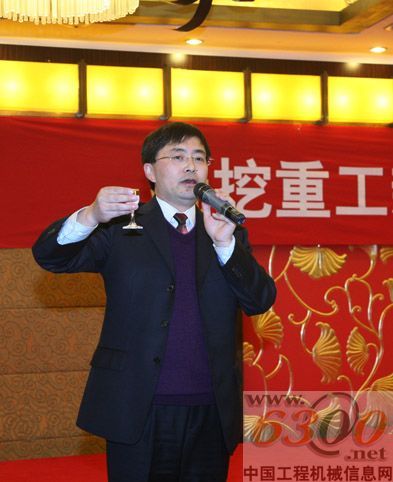 抚挖