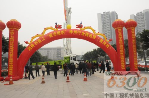 鸿得利