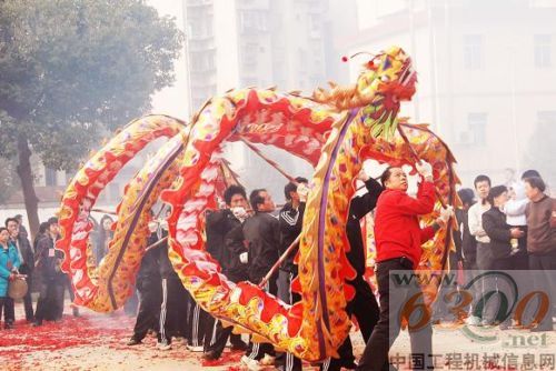 中铁二十五局