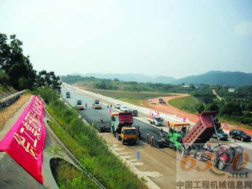 徐工 路面机械