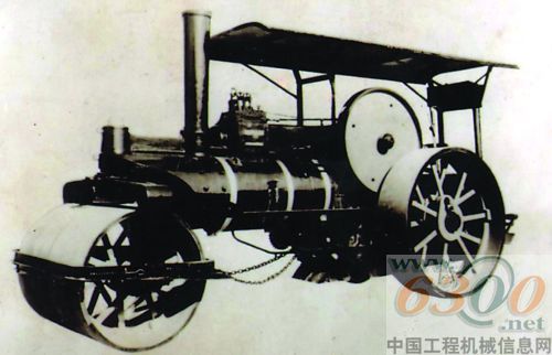 徐工 路面机械