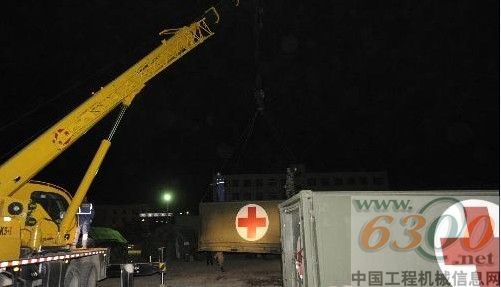 徐工 玉树