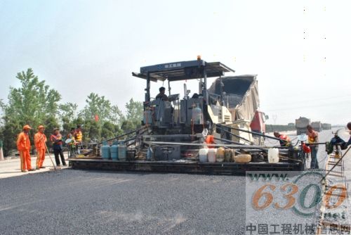 徐工 路面机械