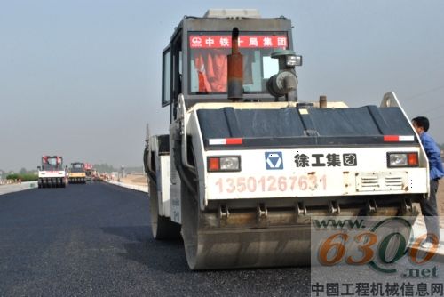 徐工 路面机械
