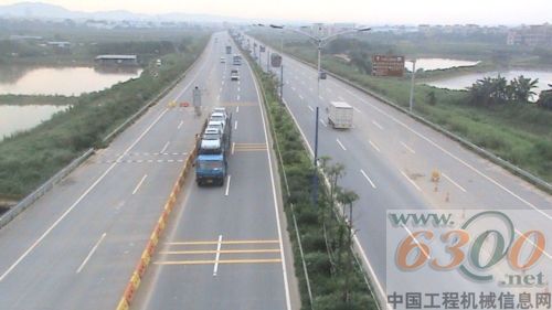 中铁 铁路