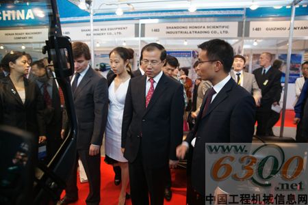 山河智能 展会