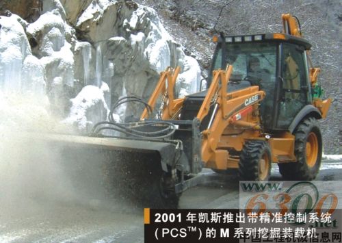 凯斯 两头忙