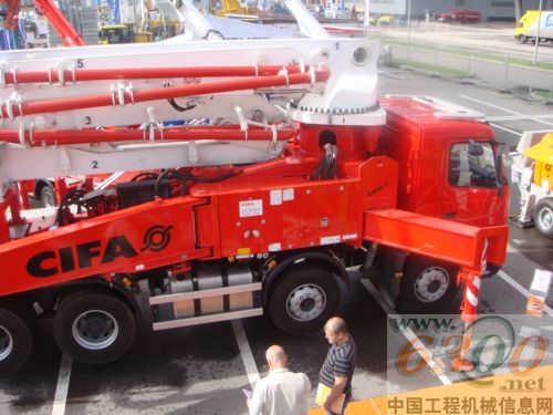 中联 CIFA