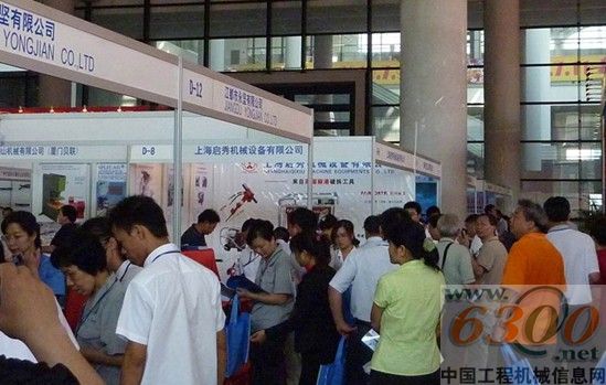 北部湾机械展
