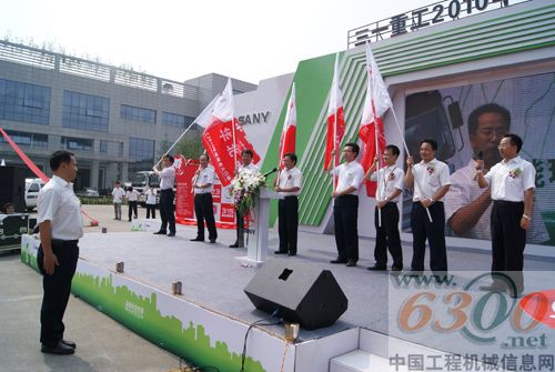 三一 环保服务