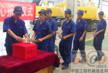 力士德1