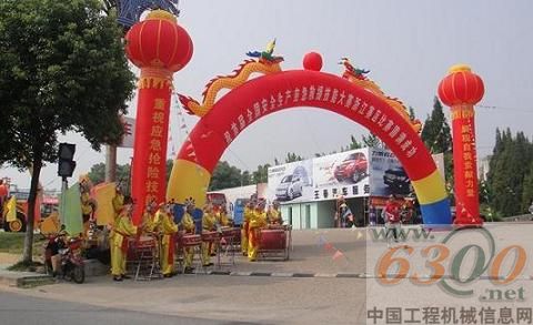 大赛现场
