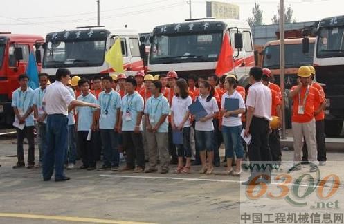 比赛选手就位