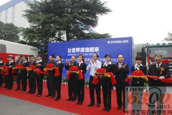 中联重科110台环卫车辆远销沙特