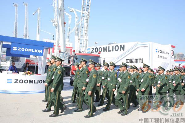 中联消防车