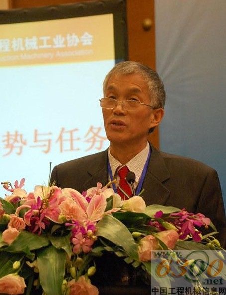 工程机械