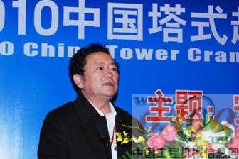 塔式起重机