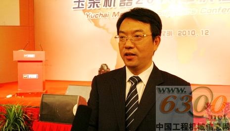 博世，王晓东