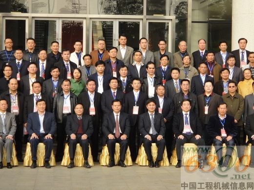 企业家合影