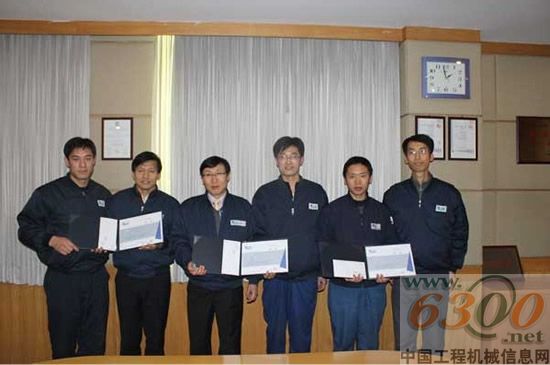 斗山机床举行2010年度班别综合安全活动主题发表会以及授奖仪式