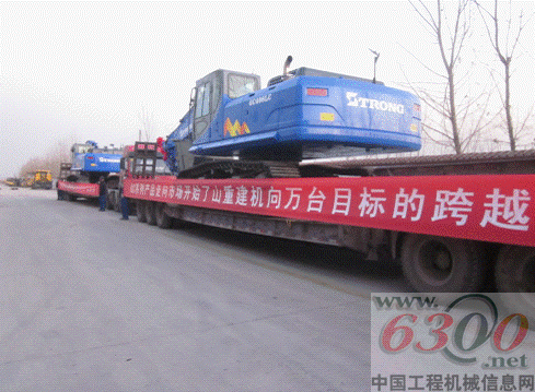 GC系列挖掘机首次实现销售