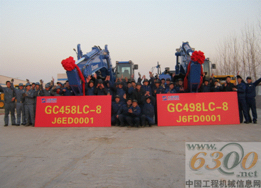 GC系列挖掘机首次实现销售