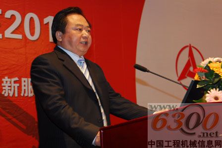 三一重工股份有限公司副总经理北京市三一重机营销总经理程桦先生