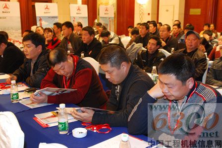 三一四川省客户答谢会