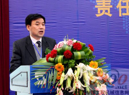 供应商代表