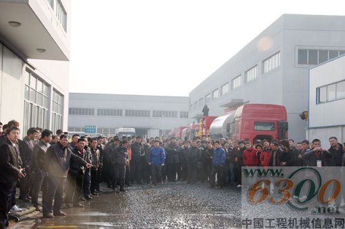 美通机械第三届用户操作手培训胜利召开